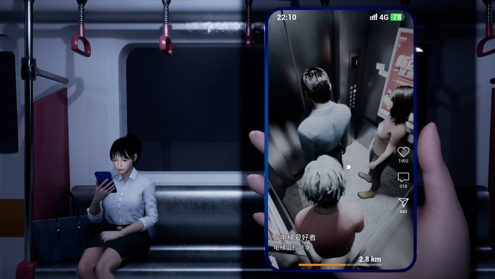 黑夜极限挑战游戏图2