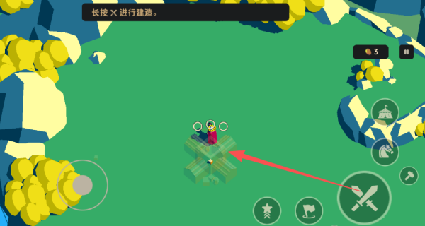 王牌塔防手游