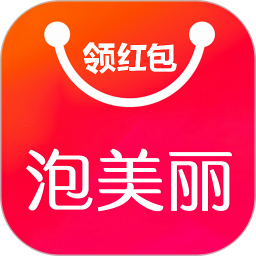 泡美丽app图标