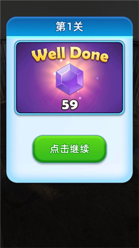 装饰爆炸游戏图2