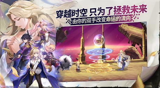 女神秘令游戏(Goddess Order)图1