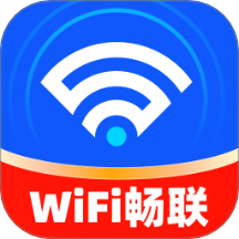 WIFI畅联最新版图标