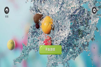 3D弹水果游戏图2