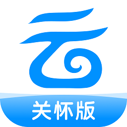 中国移动云盘关怀版app图标