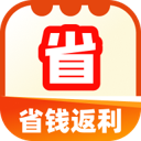 省钱返利联盟软件图标