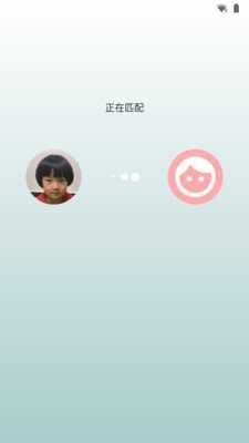 成语接龙大赛红包版游戏图2