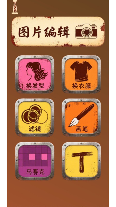 Sign alpro软件