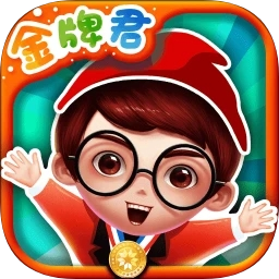 金牌君手机版图标
