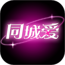 同城爱约会手机版图标