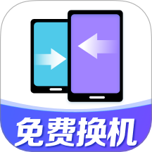 安卓同步助手宝app图标