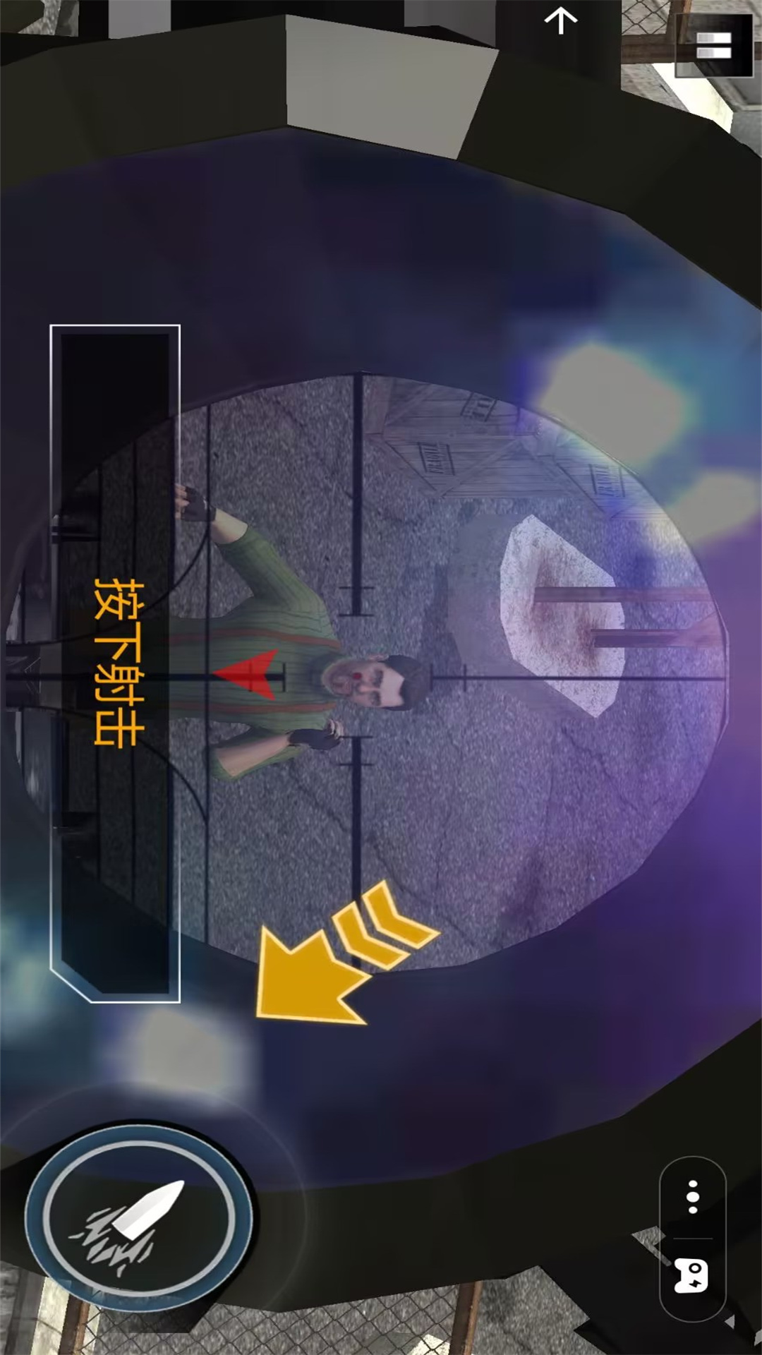 王牌狙击手游戏图1