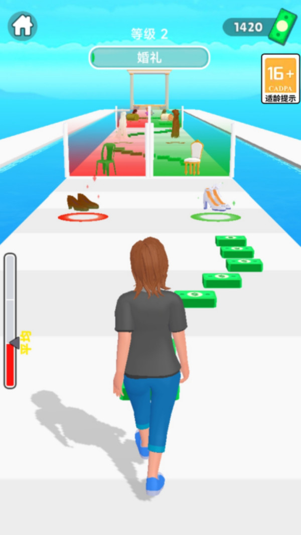 彩虹小奔跑游戏图2