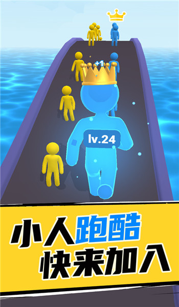 最强搏斗游戏图2
