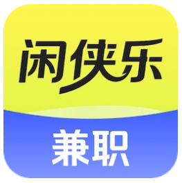 闲侠乐兼职安卓版图标