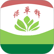 保单释app图标