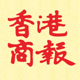香港商報app图标