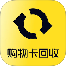 购物卡回收手机版图标