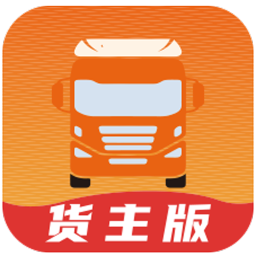 慧发货软件图标
