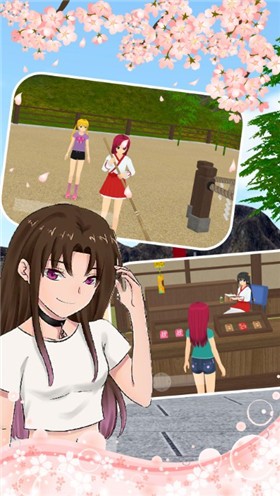 樱花校园爱情小镇图2