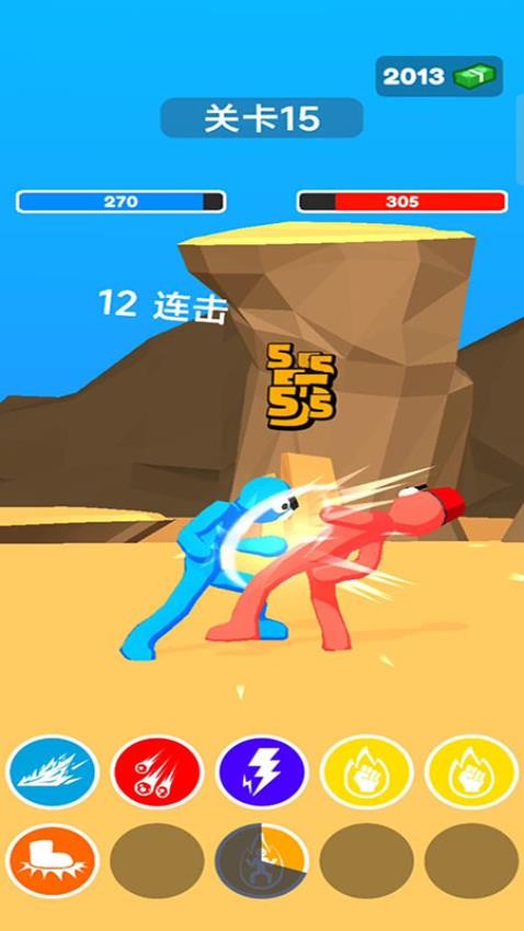 躺平大师游戏图1