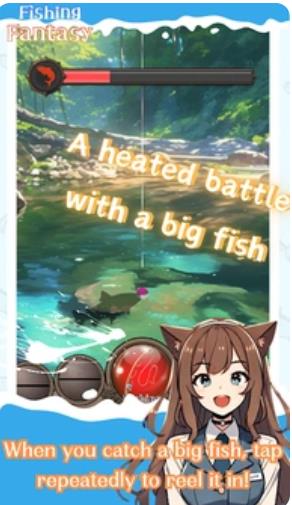 FishingFantasy手机版图2