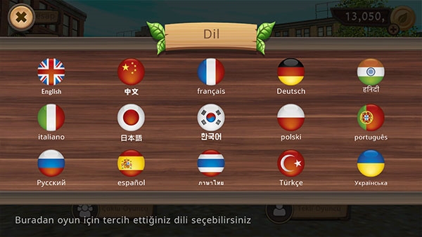 Dog Sim游戏图3