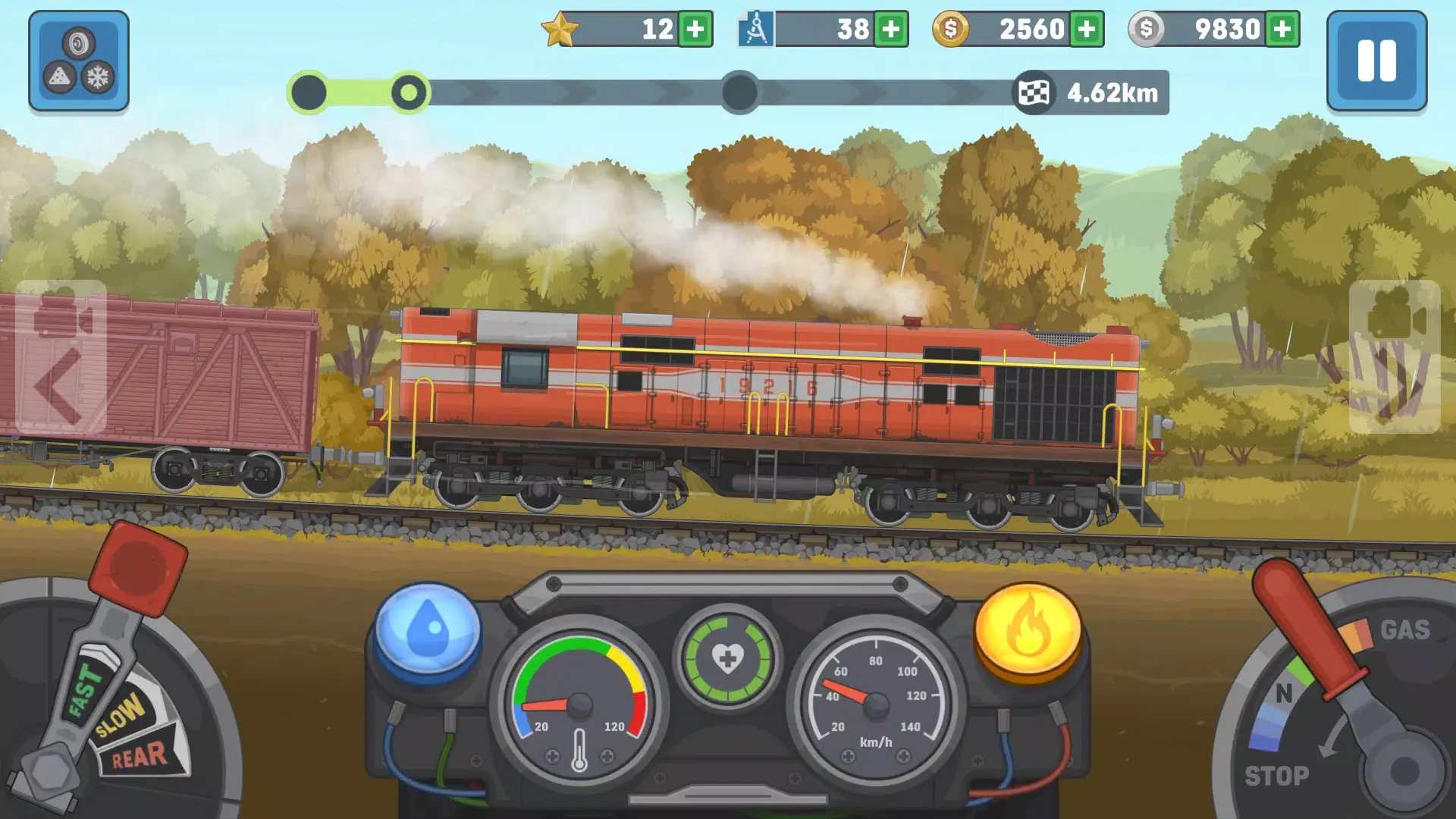 火车模拟器2游戏图2