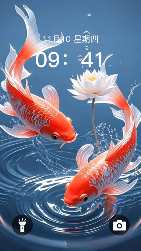 动态养鱼壁纸app图4