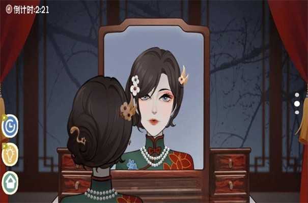 帮她变美丽游戏图2