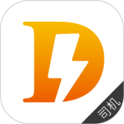 闪笛出行司机端app图标