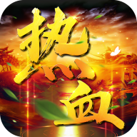 热血大陆手机版图标