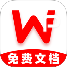 Word文档手机编辑版app图标