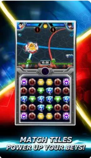 Rivals安卓版图3