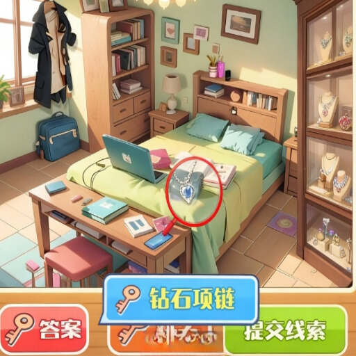密码会是几游戏图标