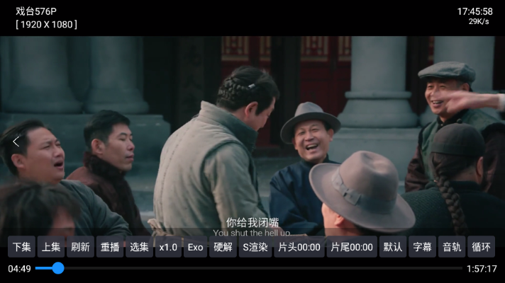 大黄蜂影仓图3