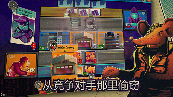 都市卡牌游戏图2