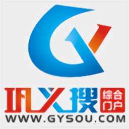 巩义搜app图标