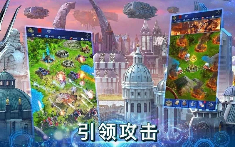 FF15 PE游戏图2