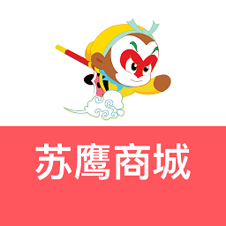 苏鹰商城app图标