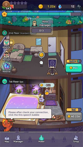 闲置幽灵酒店游戏图1