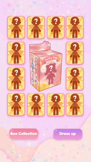 女孩的惊喜盲盒装扮图2