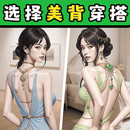 比比谁有梗游戏图标
