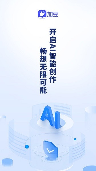 加豆app