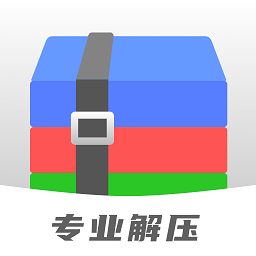 解压缩zip助手app图标