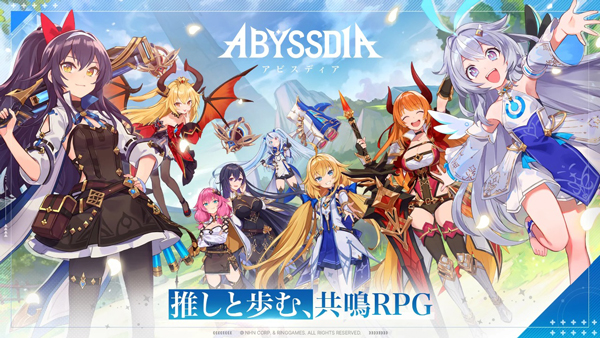 深渊女神(Abyssdia)图3