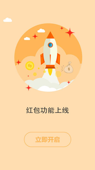书耽app图3