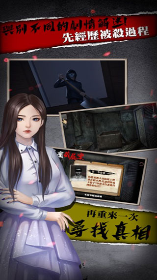 危险人渣安装器图2