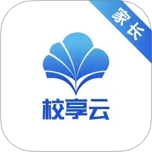 校享云家校通手机版图标