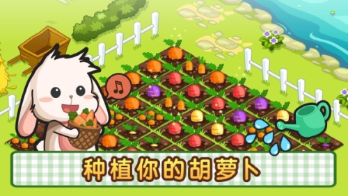 洛普比的面包店图2