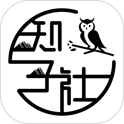 知子社app图标